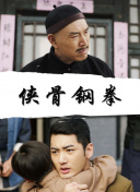 香蕉尹人综合精品
